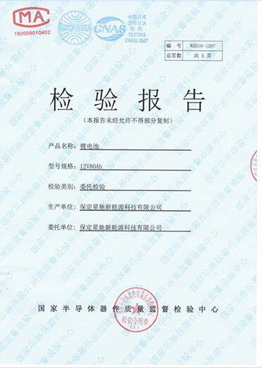 �늳��|�z���